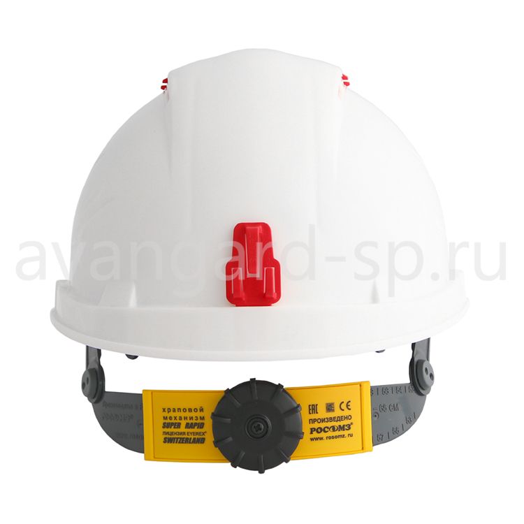 Каска защитная RFI-3 BIOTтм RAPID белая (72717)  цена