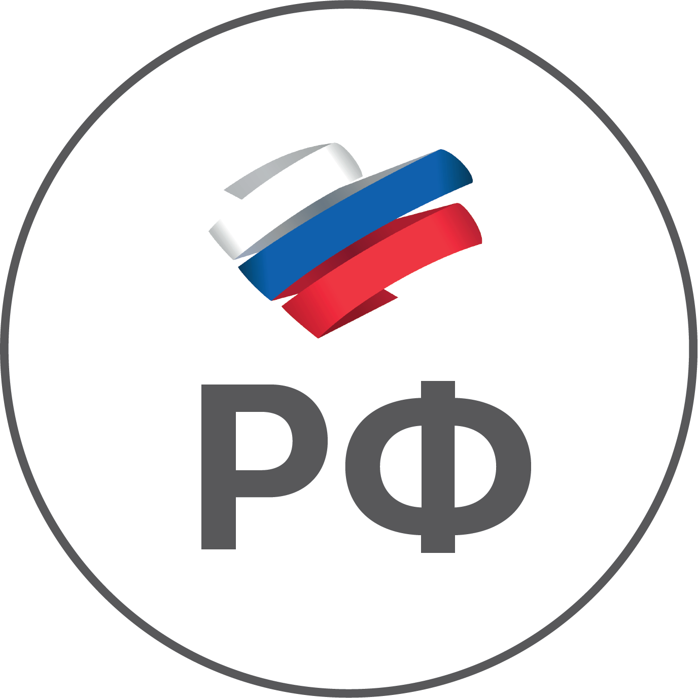 Российский производитель - возможность получить возврат по ФСС