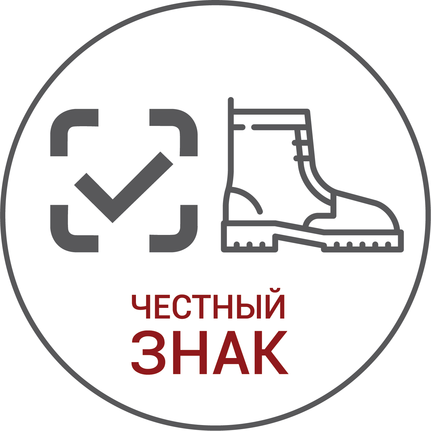 Работаем через систему "Честный знак"